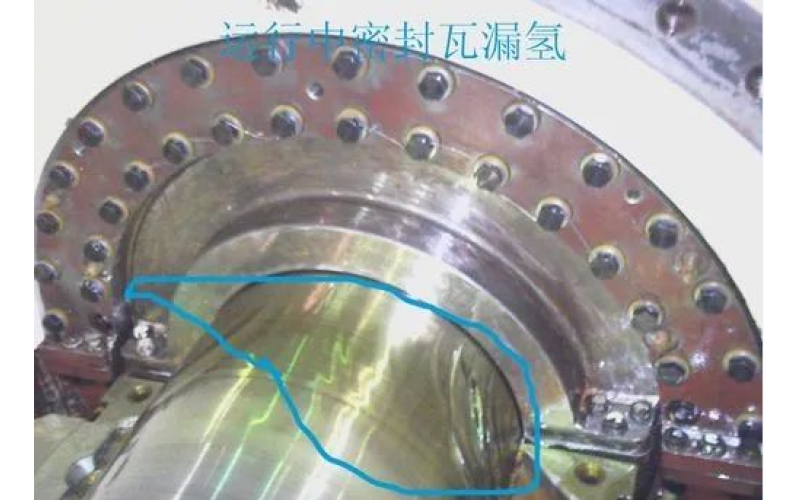 北京科威-发电机漏氢怎么办，原因及对策分享